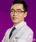 成都玉之光刘中国做自体脂肪填充怎么样？附自体脂肪隆胸案例