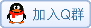 韩式生科隆鼻假体一段、二段、三段有什么区别