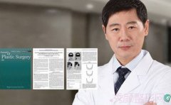 <b>李志海-上海华美整形医院专业削骨28年</b>