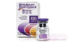 <b>A型注射瘦脸国产兰州国产瘦脸和美国进口BOTOX的区别</b>