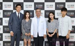 上海首尔丽格洪性范隆鼻需要多少钱