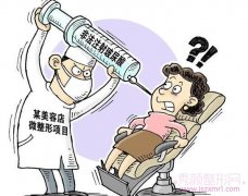 <b>奥美定和玻尿酸怎么区分，怎么辨别</b>