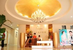 成都唯罗纳医疗整形美容医院怎么样?