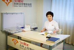 沈阳杏林做整形怎么样?哪个专家好?