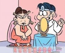 上海九院整形失败率高吗?