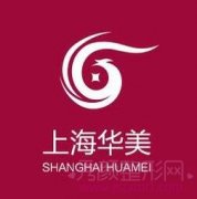 上海华美和美莱哪个好?时光和伊莱美怎么样?