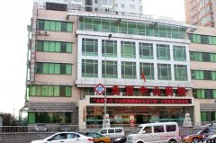 北京中山医院植发科室简介