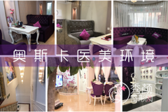 北京彤美刘风卓修复双眼皮技术怎么样,靠谱吗