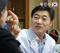 北京加减美黄寅守磨骨怎么样,贵不贵?