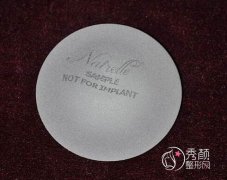 娜绮丽隆胸多少钱？娜绮丽型号：娇美、形美、恒美。