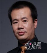 <b>毕洪森吸脂怎么样,价格贵吗?技术靠谱吗?</b>