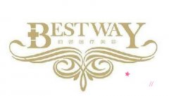 上海柏荟医疗美容门诊部整形价格表一览。