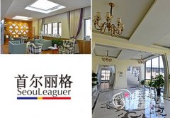 上海首尔丽格2023全新整形价格表|价目表一览。