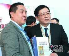 <b>刘彦军做鼻子怎么样,刘彦军隆鼻案例。</b>