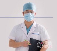<b>王志鹏医生的鼻子做的怎么样,价格 案例</b>