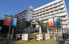 上海九院抽脂怎么样,上海九院抽脂价格表。