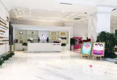 江苏南京施尔美怎么样,整形价格表一览。