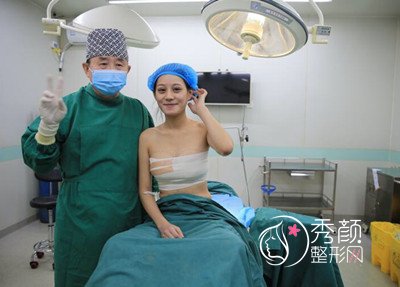 北京隆胸哪儿好,北京新星靓候泽民假体隆胸过程分享。