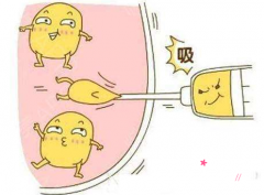 南京吸脂哪个医院好,康美、嘉怡美还是柠檬整形?