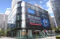 成都八大处磨骨 颧骨内推怎么样 大概需要多少钱