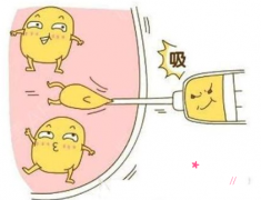 北京吸脂哪个医院好,八大处\上上相\禾美嘉\玉之光等