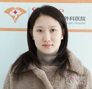 沈阳杏林朱石江磨骨怎么样,案例分享。