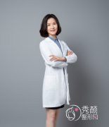 <b>上海伯思立徐晓斐隆鼻怎么样,有没有失败案例?</b>