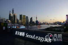 <b>上海首尔丽格磨骨哪个医生好,崔荣达、石润、朴兴植?</b>