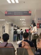 上海九院王健、魏皎隆鼻面诊记录分享~