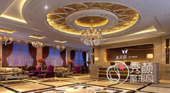 北京脂肪填充哪家好,北京禾美嘉价格表曝光