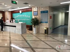 北京八大处哪个大夫吸脂做的好|专家整理