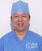 北京刘成胜脂肪丰胸价格|案例果