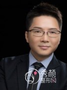 <b>陈付国鼻修复技术好吗，有没有黑料?</b>