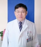 <b>上海九院哪个医生隆胸做的好,余力还是王涛?</b>