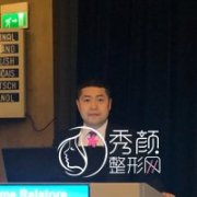 上海九院哪个医生调节凹陷性疤痕好,武晓莉怎么样?