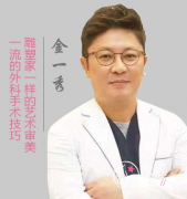 <b>上海港华磨骨曝光|金一秀张柱允哪个好</b>