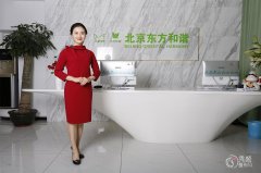 北京脂肪隆胸哪个医院好，东方和谐和玉之光对比
