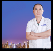 <b>谭新东磨骨怎么样|案例曝光</b>
