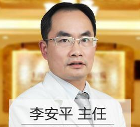 上海李安平肋骨鼻怎么样案例曝光