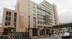 上海九院自体脂肪填充哪个医生好|价格表|案例图对比一览