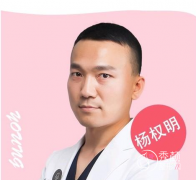 武汉杨权明做脂肪填充怎么样|术前术后案例对比一览