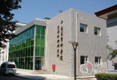 北京八大处2023全新整形价格一览表。附专家团队介绍。