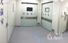 重庆自体脂肪填充哪家医院好|多少钱|医院医生一览