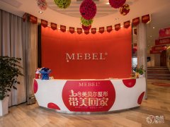 南京美贝尔吸脂怎么样|术前术后案例对比一览