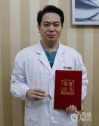 重庆华美华美李富强做脂肪填充怎么样|案例曝光