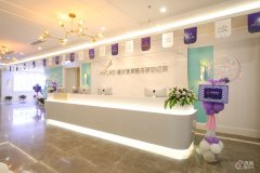 重庆美莱吸脂怎么样|技术靠谱吗|口碑|预约