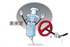 广州哪家医院取奥美定比较好|医院排名