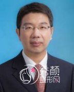 <b>上海复旦大学附属华东医院杨平吸脂怎么样|附腰腹吸脂案例</b>