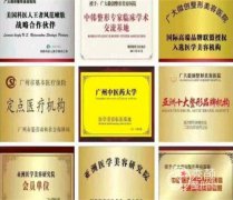 广州广大医院正颌手术怎么样|正颌案例