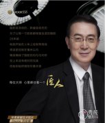 <b>四川华美紫馨刘会省吸脂怎么样|附面部吸脂案例</b>